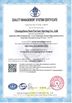 Chine CHANGZHOU NANTAI GAS SPRING CO., LTD. certifications